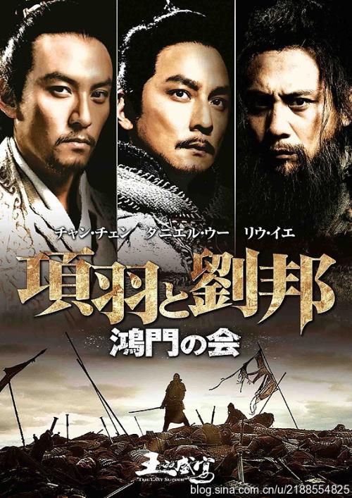 哪里可以做假驾驶员从业资格证