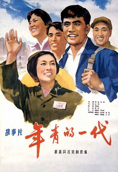 切斯努特山学院文凭毕业证怎么买到